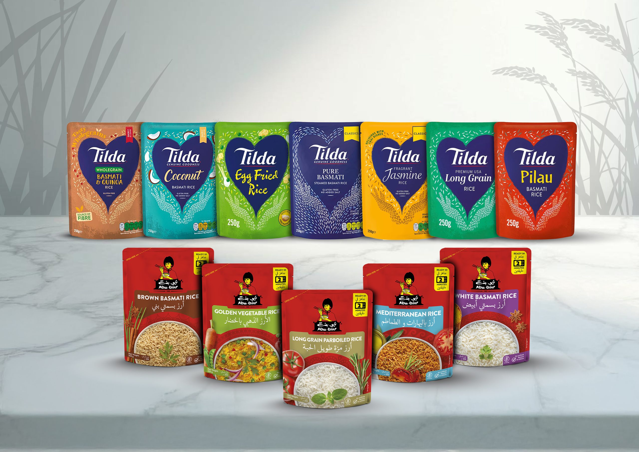 RTH Rice