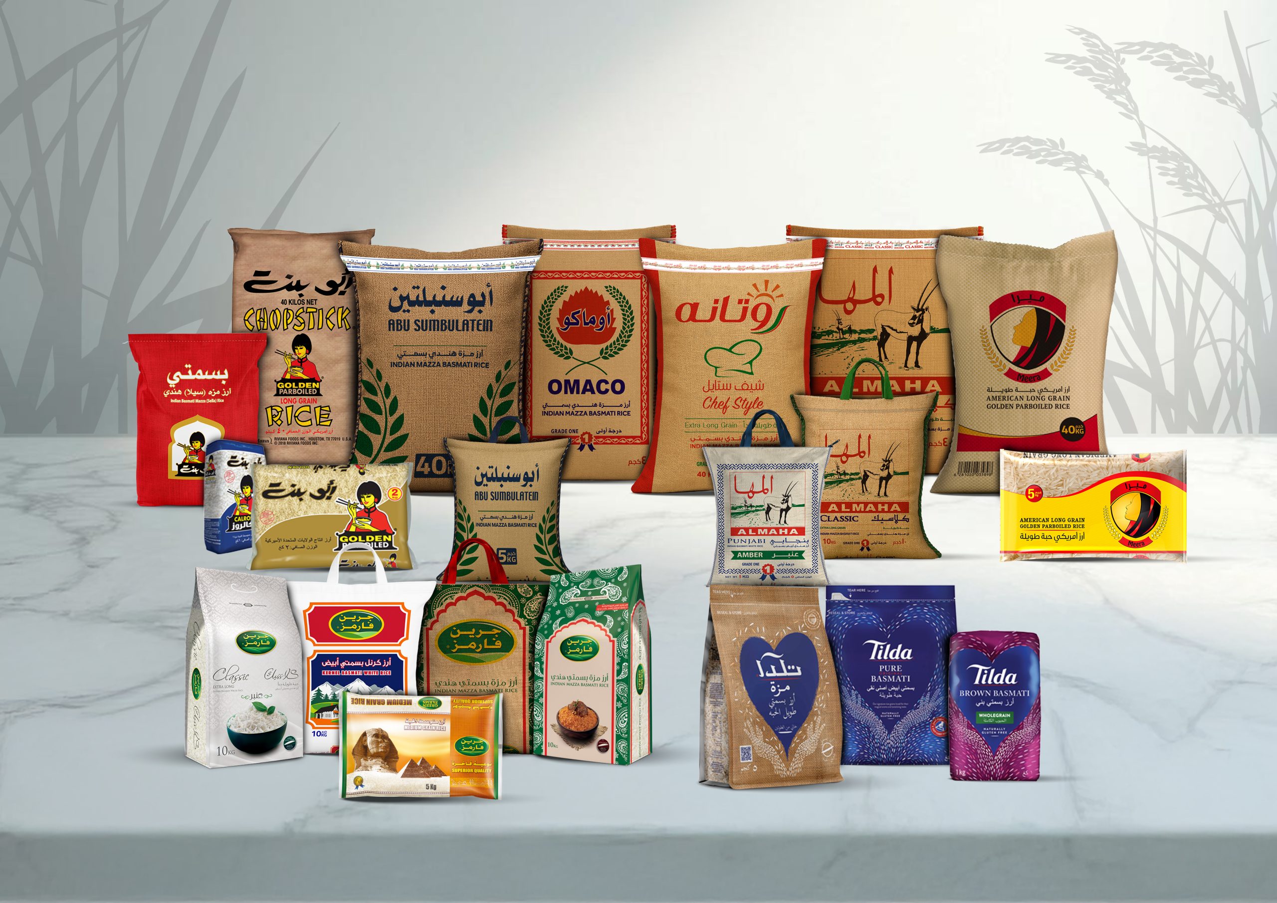 Rice products