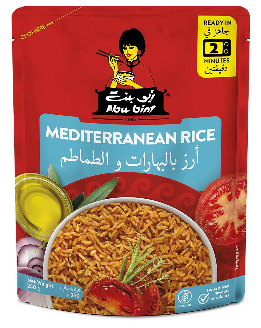 ABU BINT Ready To Heat